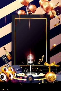 攀枝花商务ktv，好玩去哪儿？-仁和区ktv预定